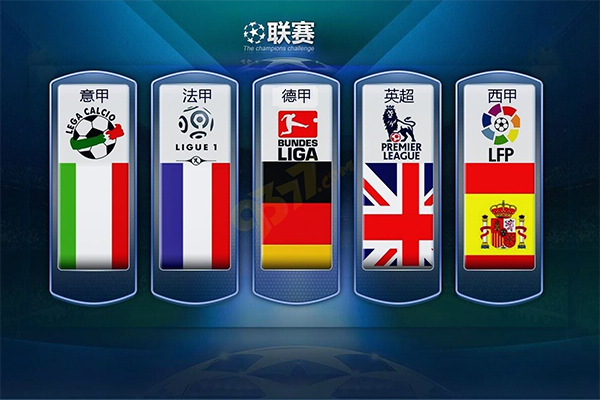 令人瞩目的