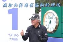 愿出