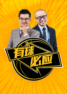 要技术上的